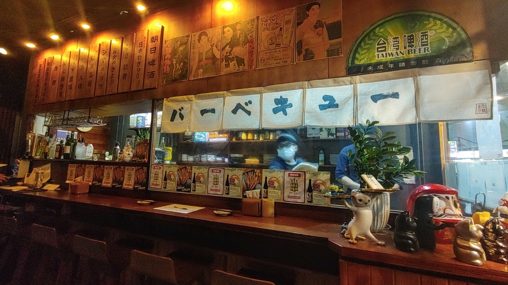 【食~台北士林】大鶴青田 炭火居酒屋 充滿炭香特色料理 啤酒