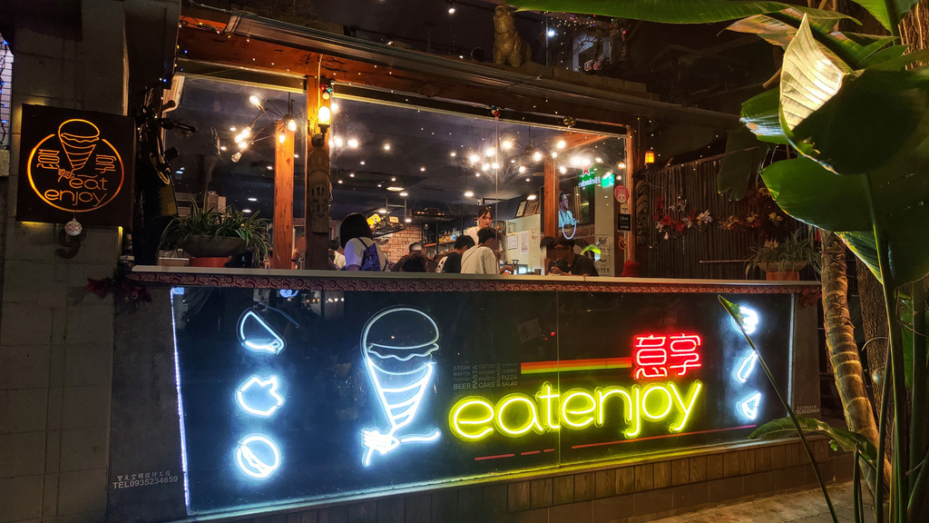 Eatenjoy_意享美式廚房新店店_Eatenjoy意享_意享美式廚房_意享訂位_意享新店_意享美式餐廳菜單_外帶美食_外送美食_新店美食_千層蛋糕_美式餐廳_寵物友善_捷運區公所站美食_新店餐廳推.jpg