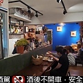 語你酒食製作_yunibistro_語你酒食製作餐酒館_語你酒食製作菜單_中和餐酒館_中和美食_中和氣氛餐廳_中和餐廳推薦_中和約會餐廳_中和必吃餐廳_中永和美食推薦_南勢角餐酒館_捷運南勢角美食_南勢角餐廳_興南夜市美食_口袋名單_私房餐廳_平價餐酒館_台北餐酒館_中永和餐酒館2.jpg