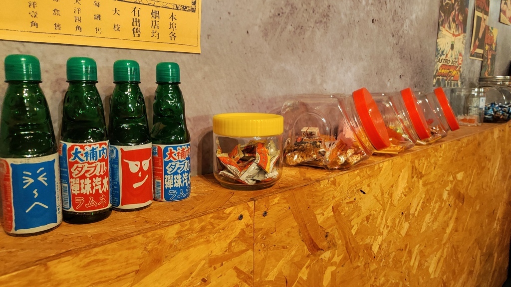 醇串食代_中和美食餐廳推薦_中永和美食推薦_景安捷運站美食_景平路大潤發附近美食_南勢角捷運站美食_興南夜市美食_烘爐地宵夜_中和居酒屋_居酒屋推薦_中和串燒_中和燒烤_中和宵夜_台北平價居酒屋_主題餐廳_特色調酒_小酌餐廳推薦_復古餐廳_聚會餐廳_伊比魚的旅行意義 (16).jpg