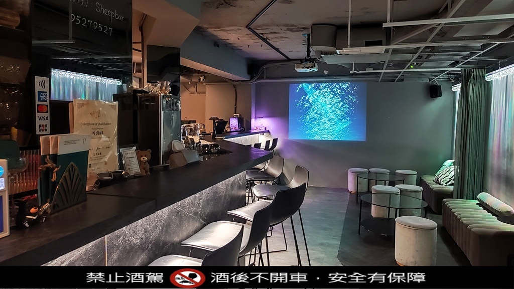 羊吧Sheep Bar_羊Bar_台北酒吧_信義區酒吧_市政府酒吧_台北特色酒吧_台北安靜酒吧_台北酒吧暢飲_台北隱藏酒吧_台北酒吧地圖_台北酒吧推薦_Bar_台北酒吧餐廳_ (10).jpg