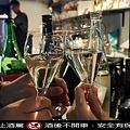 羊吧Sheep Bar_羊Bar_台北酒吧_信義區酒吧_市政府酒吧_台北特色酒吧_台北安靜酒吧_台北酒吧暢飲_台北隱藏酒吧_台北酒吧地圖_台北酒吧推薦_Bar_台北酒吧餐廳_ (8).jpg