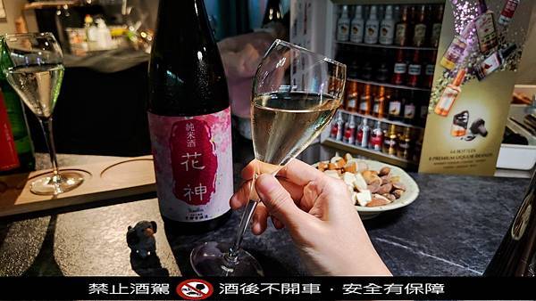 羊吧Sheep Bar_羊Bar_台北酒吧_信義區酒吧_市政府酒吧_台北特色酒吧_台北安靜酒吧_台北酒吧暢飲_台北隱藏酒吧_台北酒吧地圖_台北酒吧推薦_Bar_台北酒吧餐廳_ (5).jpg