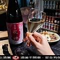 羊吧Sheep Bar_羊Bar_台北酒吧_信義區酒吧_市政府酒吧_台北特色酒吧_台北安靜酒吧_台北酒吧暢飲_台北隱藏酒吧_台北酒吧地圖_台北酒吧推薦_Bar_台北酒吧餐廳_ (5).jpg