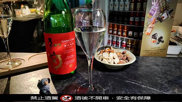 羊吧Sheep Bar_羊Bar_台北酒吧_信義區酒吧_市政府酒吧_台北特色酒吧_台北安靜酒吧_台北酒吧暢飲_台北隱藏酒吧_台北酒吧地圖_台北酒吧推薦_Bar_台北酒吧餐廳_ (6).jpg