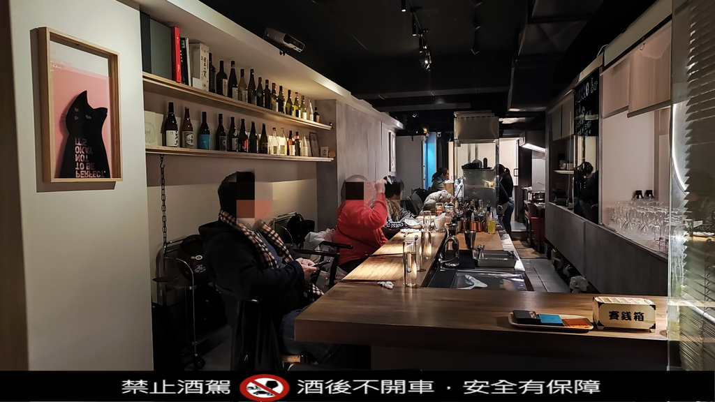 NEKKO_BAR貓吧_貓Bar_台北酒吧_大安區酒吧_捷運忠孝敦化酒吧_台北特色酒吧_台北安靜酒吧_台北酒吧暢飲_台北隱藏酒吧_台北酒吧地圖_台北酒吧推薦_仁愛圓環餐廳_台北酒吧餐廳_雙北晚上好去處_夜生活推薦_酒吧餐廳_東區酒吧__寵物友善餐廳_捷運酒吧_伊比魚的旅行意義 (25).jpg