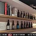 NEKKO_BAR貓吧_貓Bar_台北酒吧_大安區酒吧_捷運忠孝敦化酒吧_台北特色酒吧_台北安靜酒吧_台北酒吧暢飲_台北隱藏酒吧_台北酒吧地圖_台北酒吧推薦_仁愛圓環餐廳_台北酒吧餐廳_雙北晚上好去處_夜生活推薦_酒吧餐廳_東區酒吧__寵物友善餐廳_捷運酒吧_伊比魚的旅行意義 (6).jpg