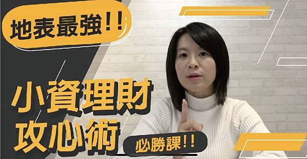 原來平價玩具、娃娃、3C這裡買!內行人不想告訴你的娃娃批發管道,一次讓你掌握! 12 1583156865 1953327592 n