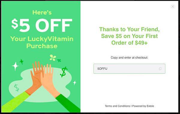 LuckyVitamin首次購物的折扣碼-LuckyReward/LuckyVitamin COUPON CODE