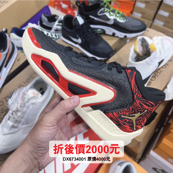 [限時] 05/01-05/31 NIKE絕版出清全面折起.