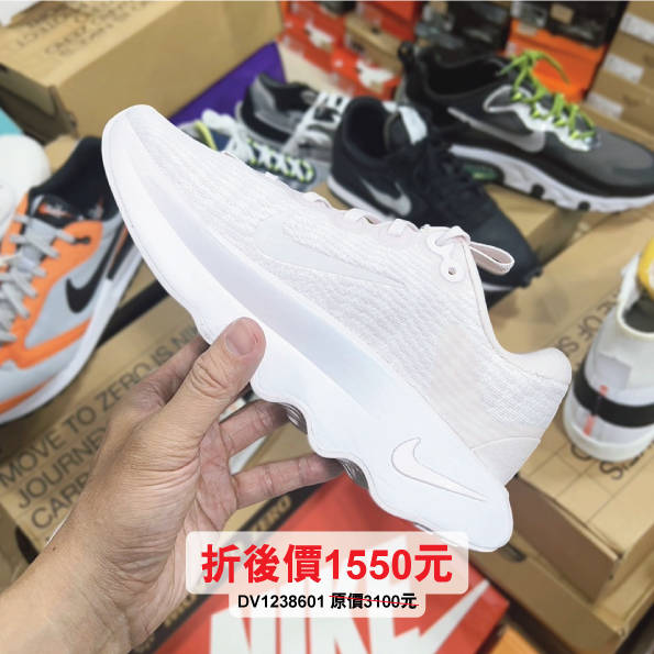 [限時] 05/01-05/31 NIKE絕版出清全面折起.