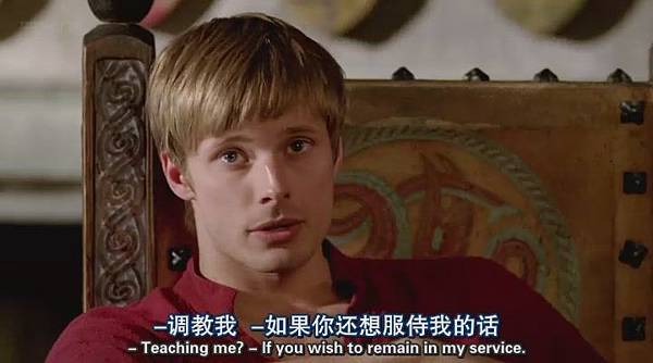 梅林.Merlin.S04E06[(060165)18-40-12].JPG