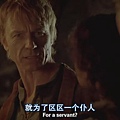 梅林.Merlin.S04E13[(011033)15-35-59].JPG