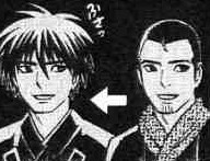 結界師 正良