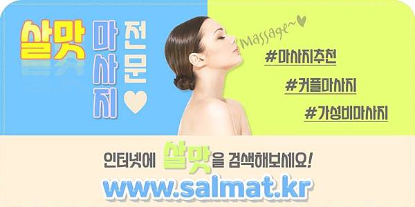 06_인천시연수제모가격.jpg 06_인천시연수제모가격.jpg