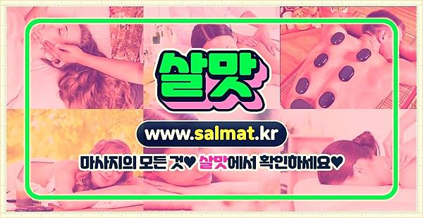 13_신연수역뷰티가격.jpg 13_신연수역뷰티가격.jpg