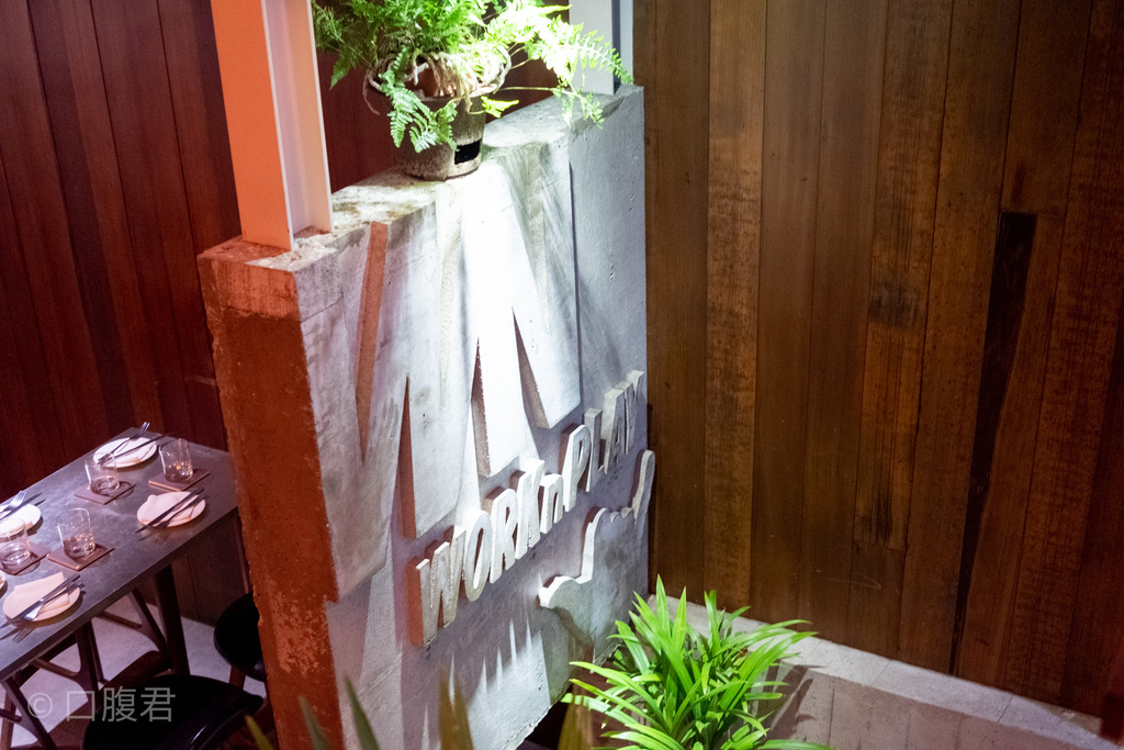 [食記] 花蓮 Komod'z 谷慕滋  夜裡最好的料理