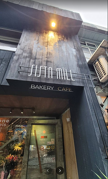 [食記]花蓮 [口腹君] Sista mill 磨粉姊姊咖啡輕食