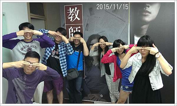 15 11 15 77 Absolutely 絕對逃脫 教師失格 成功 75 00 90 00 Blog Of 蛋蛋窩 痞客邦 15 11 15 77 Absolutely 絕對逃脫 教師失格 成功 75 00 90 00 Blog Of 蛋蛋窩 痞客邦