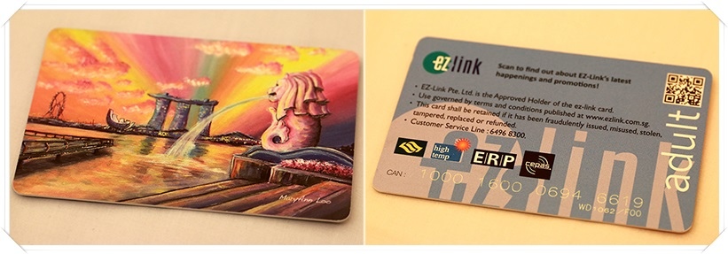 ezlink.jpg