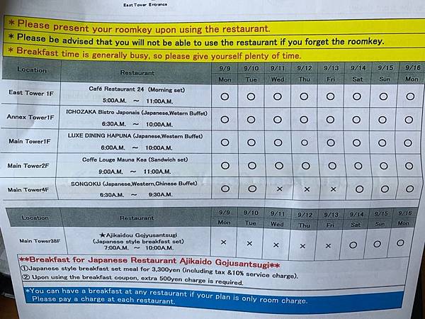 912_190925_0015 912_190925_0015