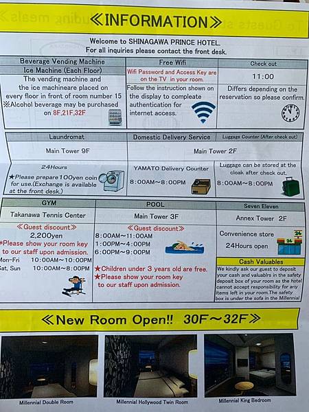 912_190925_0013 912_190925_0013