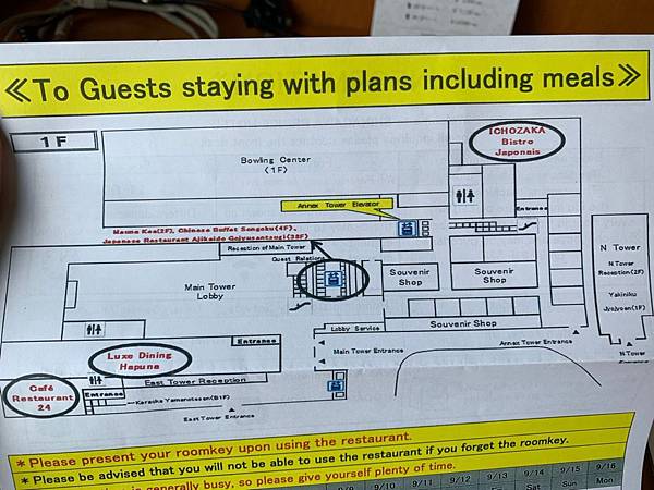 912_190925_0014 912_190925_0014