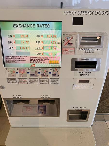 912_190925_0012 912_190925_0012