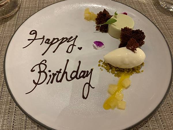 [食記] 台北一小步餐酒館 東區精緻優雅餐廳