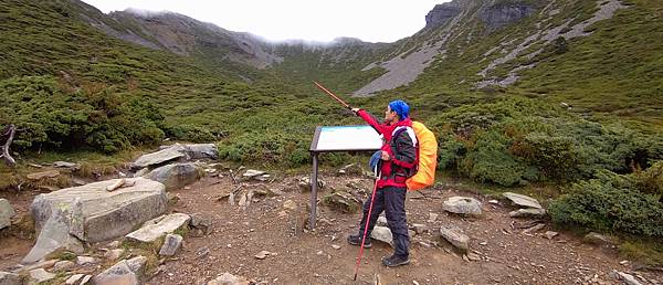 雪山翠池2020/9/14~16