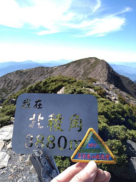 雪山翠池2020/9/14~16