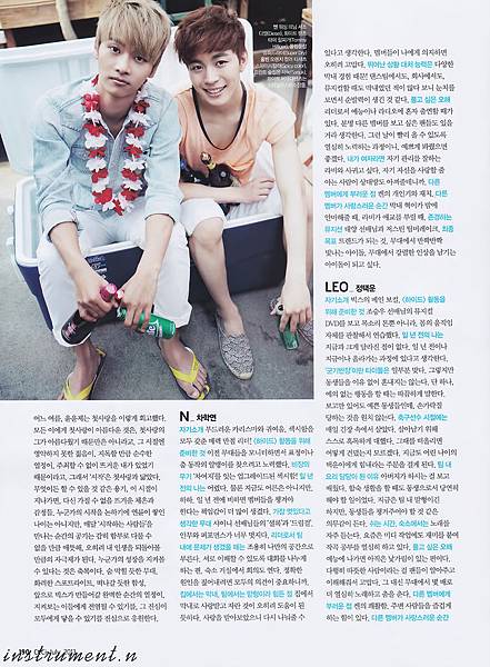 Ceci July-6.jpg