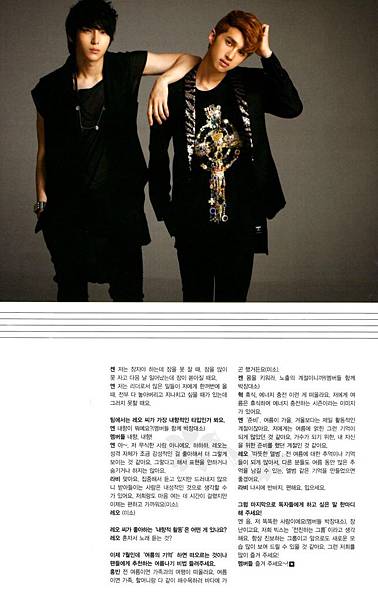 Star M magazine 5