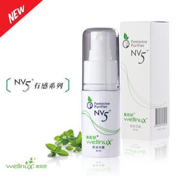 ▉有感系列▉WellnuX維妮舒NV5⁺原液芬露(30ml)►女性私密部位專用噴霧►極效禦護 制癢去味