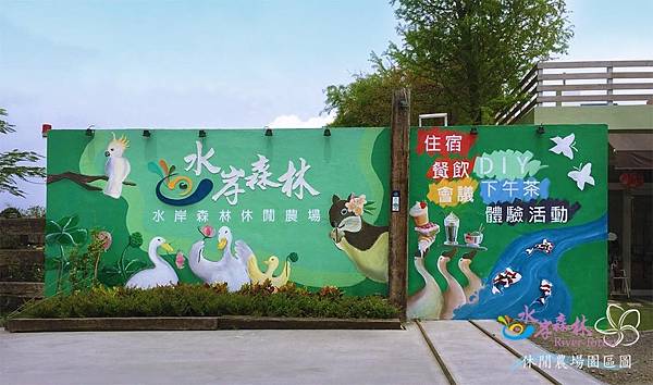 LOGO照片_171125_0006.jpg LOGO照片_171125_0006.jpg