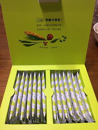 12.jpg 試用
