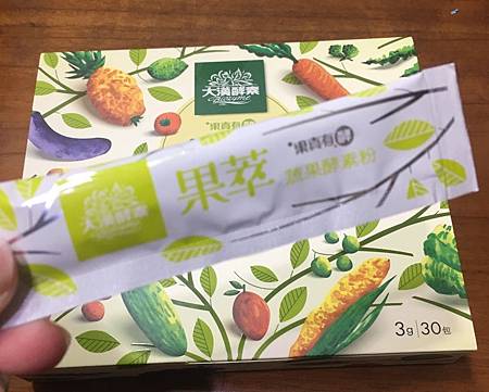 16.jpg 試用