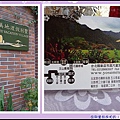 在這裡啦.jpg