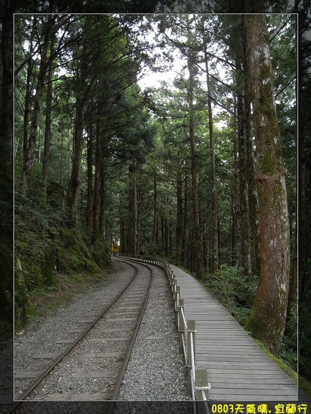 火車走後,鐵道成了步道.jpg