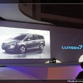 Luxgen7 MPV.jpg