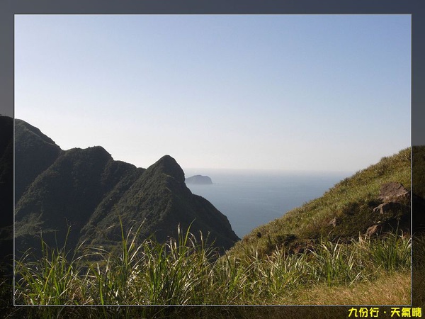基隆嶼清晰可見.jpg 基隆嶼清晰可見.jpg