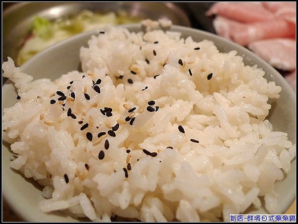 妞媽一直覺的鮮境的米飯超好吃.jpg