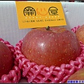 吃了真的會開心又甜蜜的紅蘋果.jpg