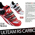 ulteam rs carbon .1.jpg