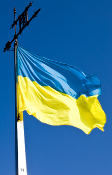 220px-UkraineFlag