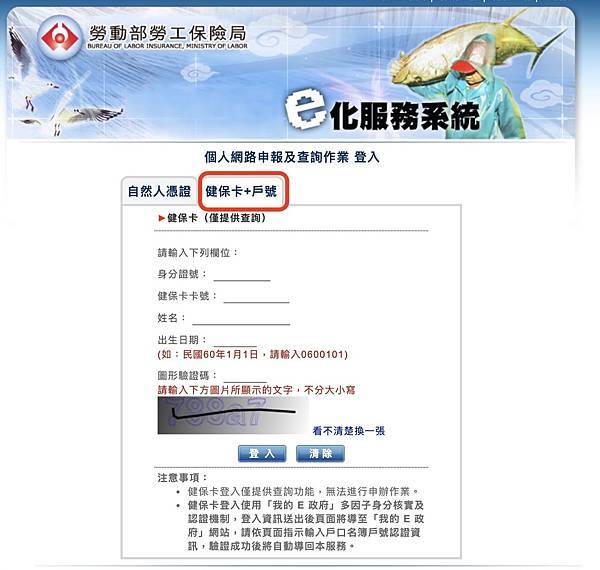 紓困11.jpg 紓困11.jpg