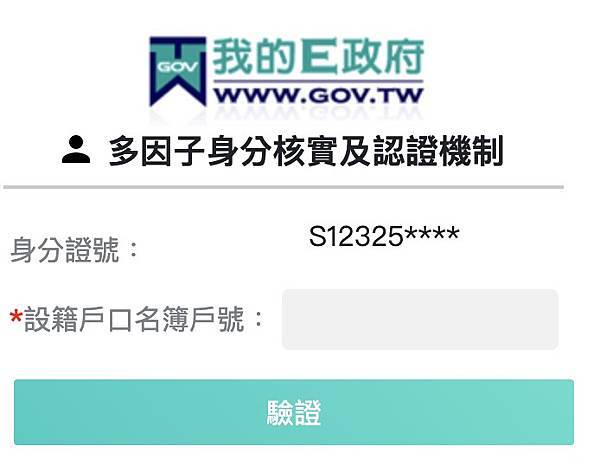 紓困13.jpg 紓困13.jpg