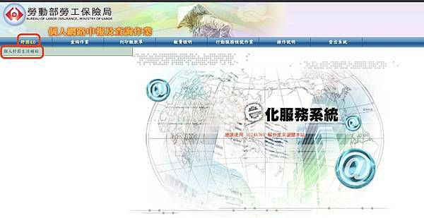 紓困15.jpg 紓困15.jpg