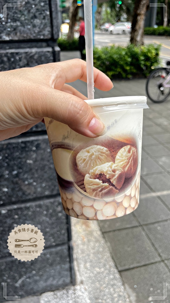 ［科技大樓站］手工可口包子饅頭～探索台北：在國北教大看展覽，
