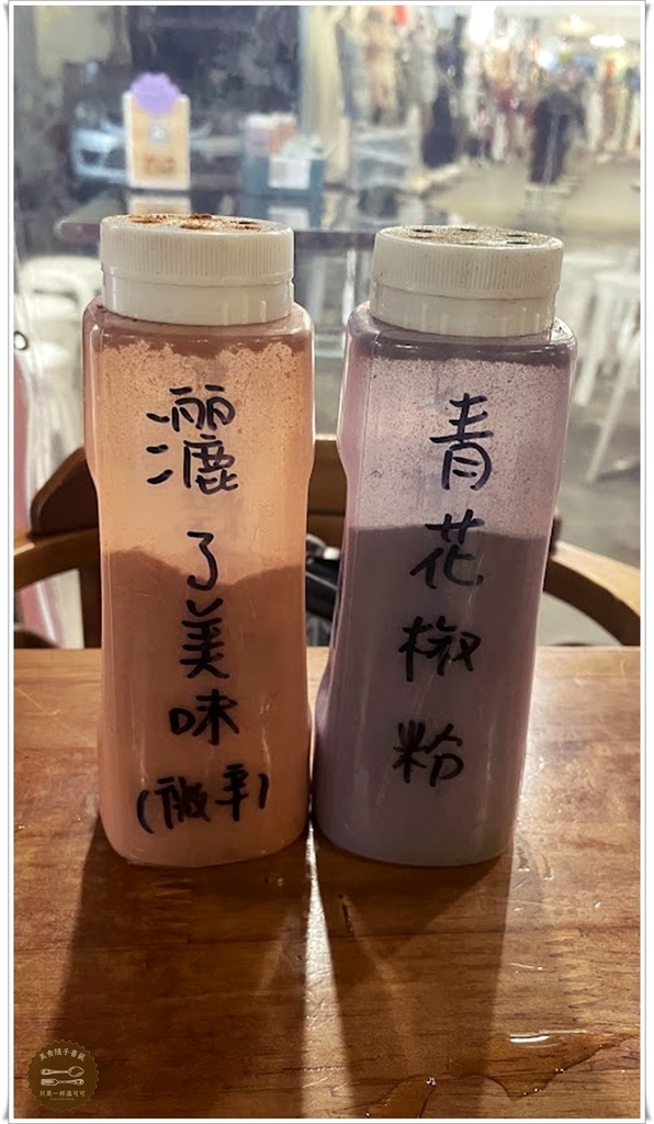 ［劍潭站］士林串燒～週五小週末，一個人也能吃烤肉串燒療癒一週